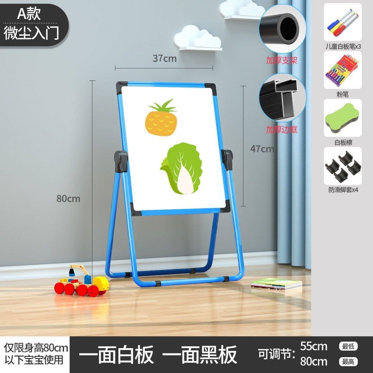 儿童画画板画架套装可升降写字板磁性小黑板双面涂鸦板跨境专供代