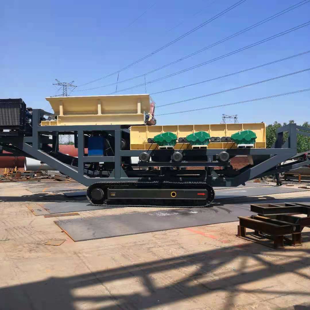选矿厂矿石分离机砂石分离机履带式移动泥石分离机煤矿煤炭分离机