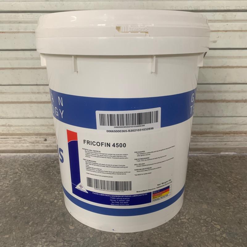 福斯加适达fuchs cassida coolant食品级防腐蚀浓缩剂冷却防冻液