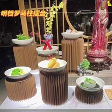 罗马柱摆盘铁艺菜品展示架酒店冷盘点菜区特色餐具甜品台摆台