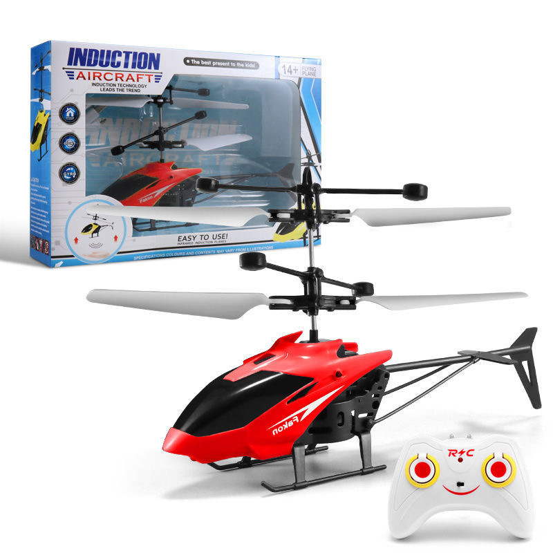 跨境儿童感应悬浮式二通直升机飞行器耐摔可充电灯光遥控飞机玩具