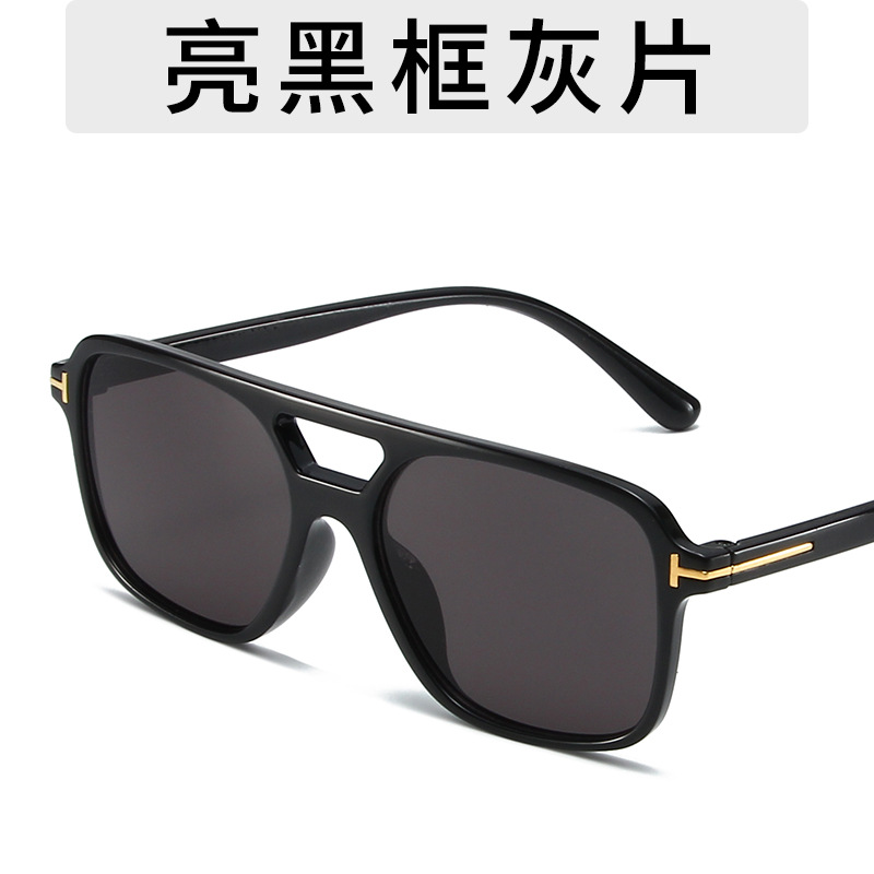 Lightweight Double Beam Marine-Lens Sunglasses New Driving Sun-Shade Glasses Cross-Border Fashion Box Sun-Resistant Sunglasses