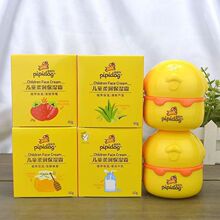 馥珮 双效防晒霜spf30/pa    _ 馥珮双效防晒霜女