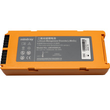 迈瑞D1D2D3D5D6监护AED除颤仪电池充电锂电池LI24I001A/LI34I001A