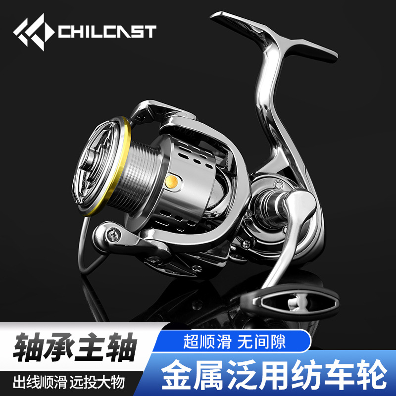 鲸克全金属纺车轮小高尔夫仿车轮路亚渔轮渔线轮远投轮鱼线轮渔具