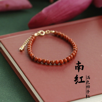 天然南红玛瑙手链女民族风天然柿子红手串满色南红秋饰物手饰批发