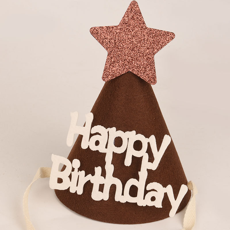 ins咖色生日帽五角星网红happybirthday宝宝周岁派对装饰拍照帽子