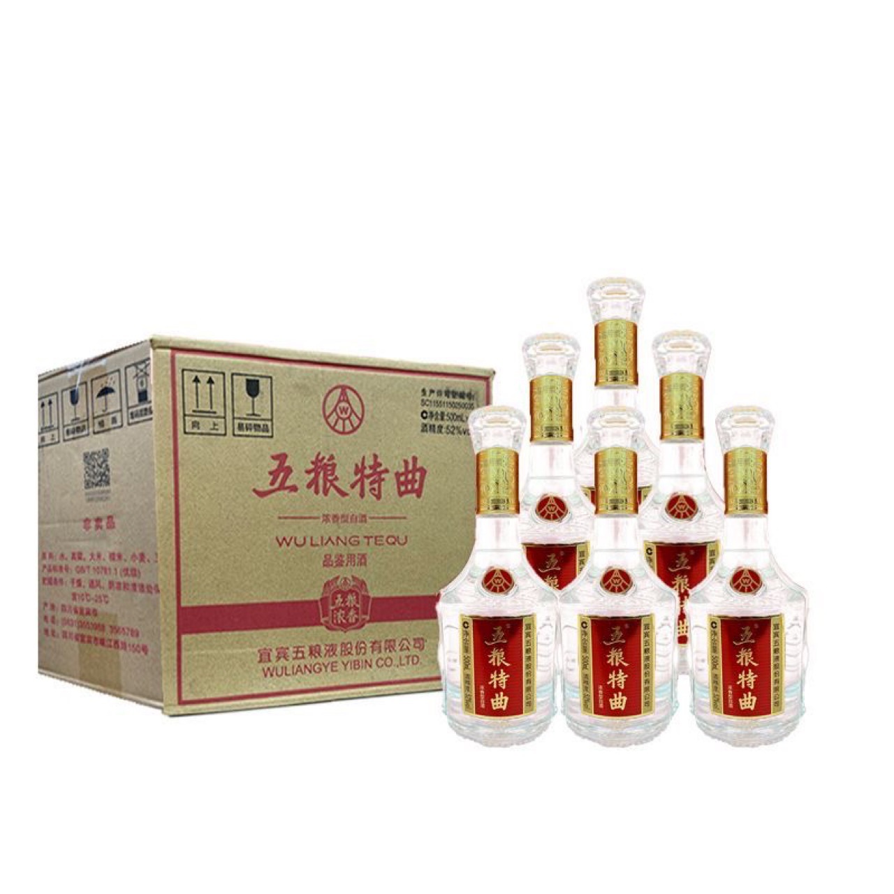 宜宾股份五粮特曲新品光瓶品鉴52度浓香型白酒500毫升6瓶1箱-阿里巴巴