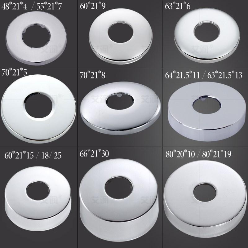 水龙头美容盖头庶遮丑盖帽子装饰4分不锈钢装饰盖三角阀大高加厚