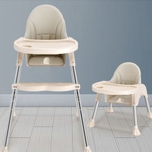 宝宝餐椅婴儿家用吃饭桌椅多功能可折叠座便携式小孩座椅儿童餐椅