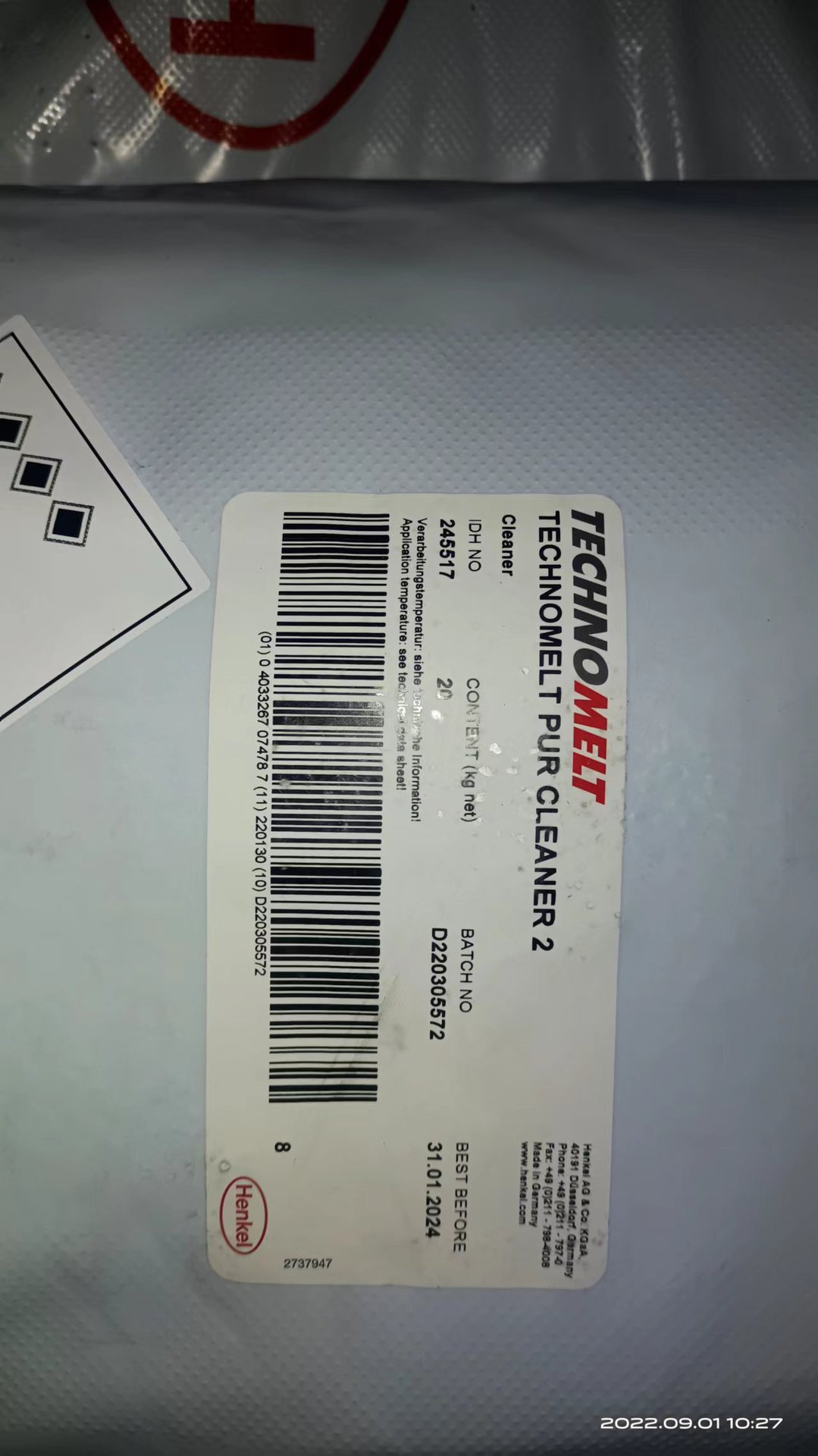 pur热熔胶清洗剂technomelt pur cleaner 4