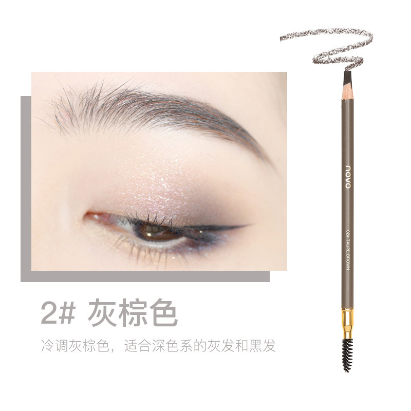 Makeup Novo Natural Shaping Machete Eyebrow Pencil Easy to Color Three-Dimensional Distinct Look Waterproof Smear-Proof Double-Headed Eyebrow Pencil