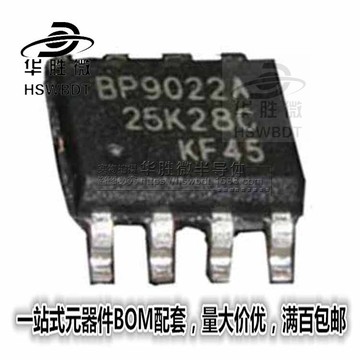 bp9022a sop-8 bp原厂原装正品 bp9022 现货-阿里巴巴