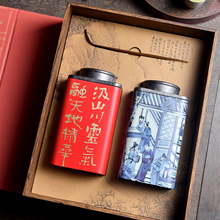 风雅颂福鼎白茶散茶叶包装礼盒空盒半斤白毫银针白牡丹通用一斤装