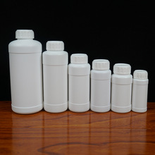 现货100/200/300/500/1000ml化工瓶HDPE农药瓶样品试剂加厚分装瓶