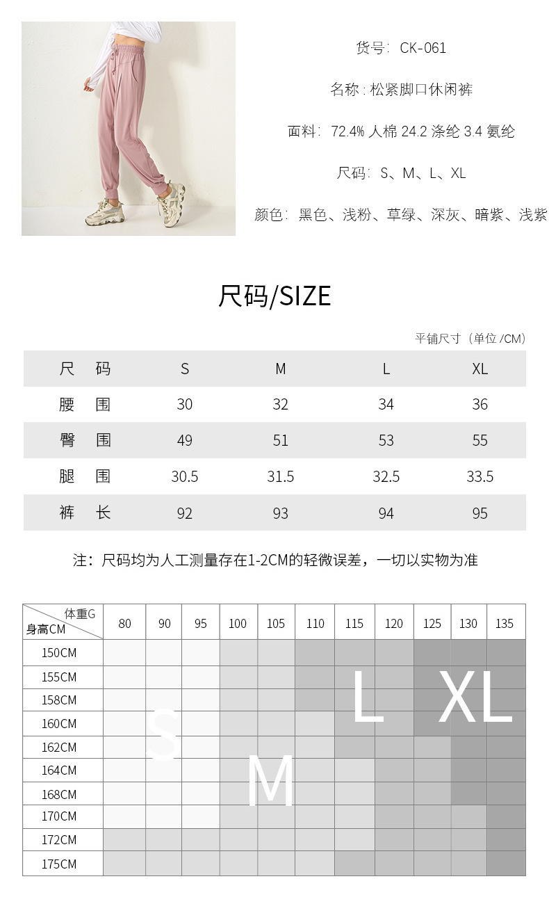 新款秋冬口袋跨境瑜伽裤女宽松束脚跑步健身裤速干高腰休闲运动裤