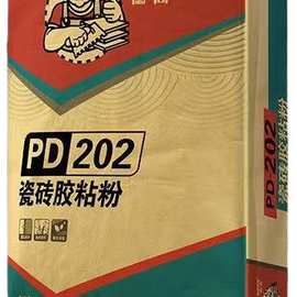 德高pd202瓷砖胶粘粉25kg每袋 装修瓷砖缝粘合剂 快干瓷砖胶批发