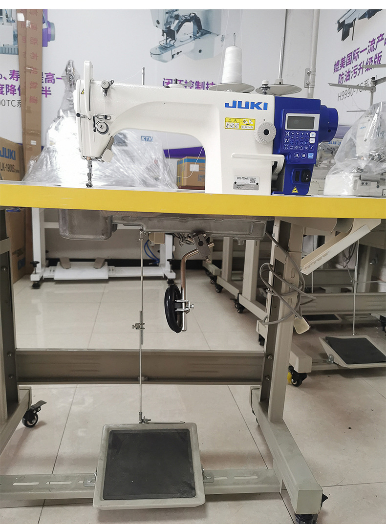 重机7000a电脑平缝机 毛绒玩具服装皮革缝纫机平缝机批发