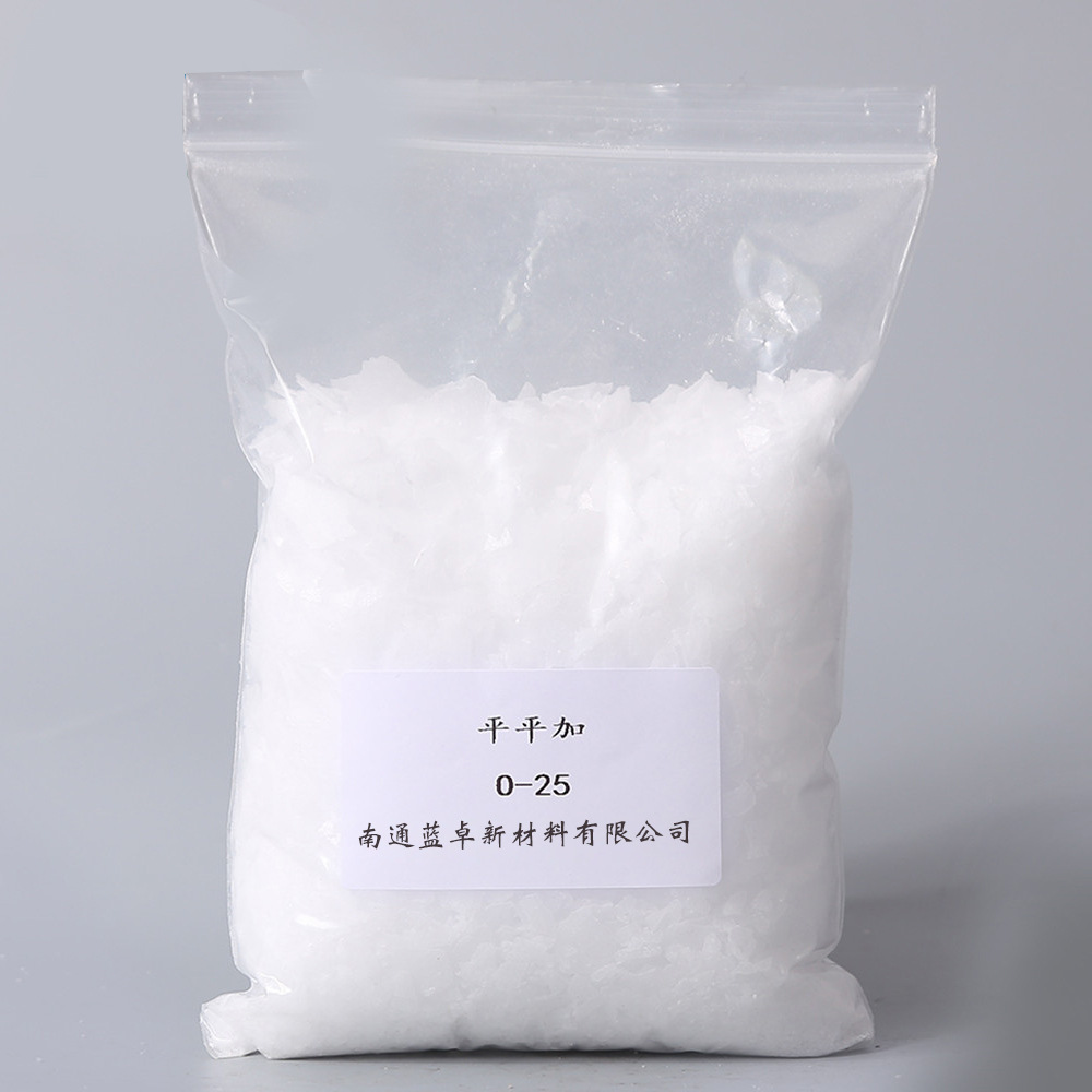 a25乳化剂 鲸蜡硬脂醇醚-25 cas no.: 68439-49-6-阿里巴巴