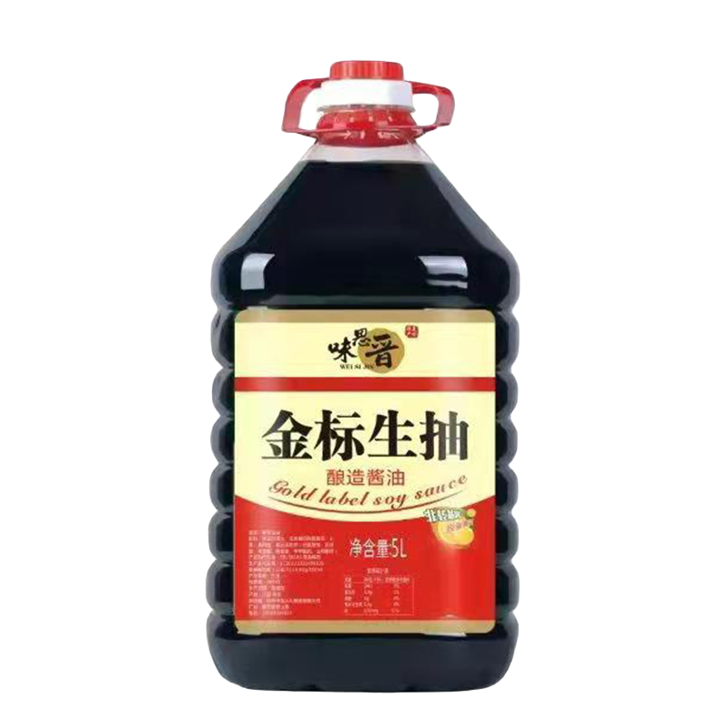 金标生抽酿造酱油10斤商用大桶家庭装美味极鲜整箱批发厨房调味品