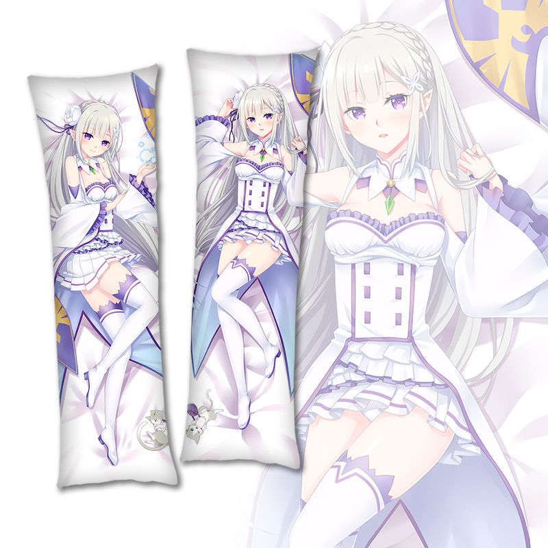 re从零开始的异世界生活艾米莉亚动漫周边宅男等身抱枕二次元靠枕