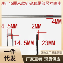 H6DQ批发打包穿绳针麻袋编织袋缝封包粗钢针手缝缝口麻绳针钝头大