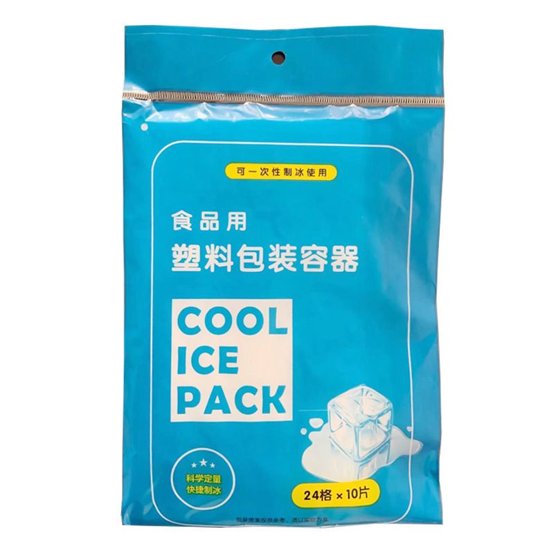 Summer Disposable Ice-Making Bag Self-Sealing Plastic Ice Cube Tray Bags of Abrasive Tools 24 Grid 10 Pieces Water Injection Ice Making Freshness Protection Package