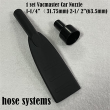 适配Vacmaster汽车喷嘴软管系统湿/干真空吸尘器配件软管V12CC
