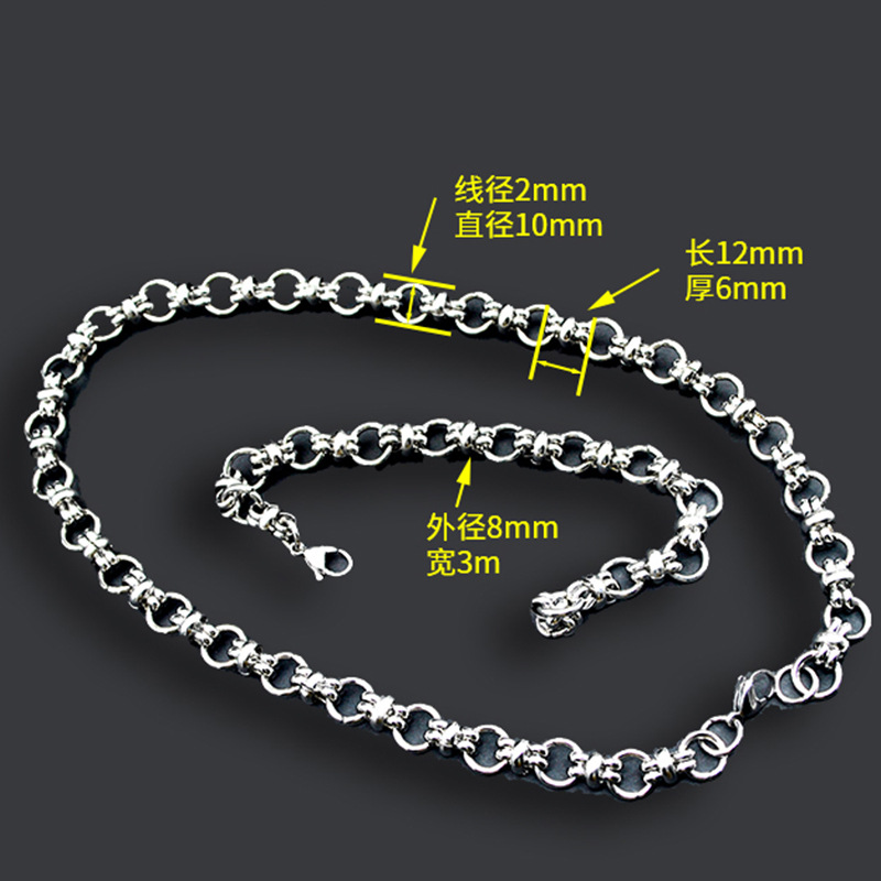 Cross-Border New Arrival Titanium Steel Cuban Necklace Emperor Chain Hip Hop Punk Necklace Men's Stainless Steel Handmade Chain DIY