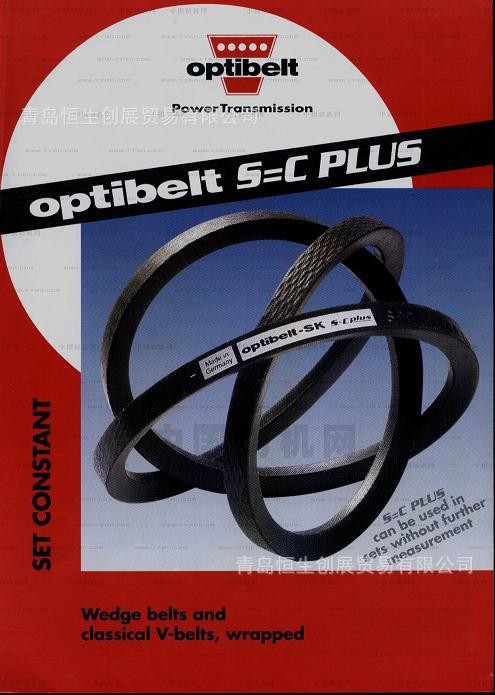 00元1000000条可售买家服务支付方式三角带有齿形三角带,联组三角带