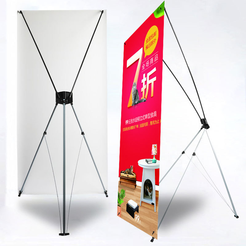 x展架海报架厂家批发60x160广告门型展架韩式x展架80x180定制展架