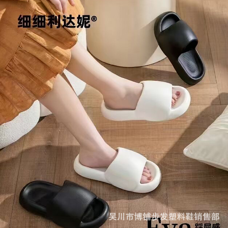 2024 summer new men‘s slippers home wholesale bathroom replacement men‘s slippers soft bottom non-slip women‘s slippers