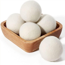 批发烘干羊毛球白色毛毡干燥球防缠绕羊毛烘干球