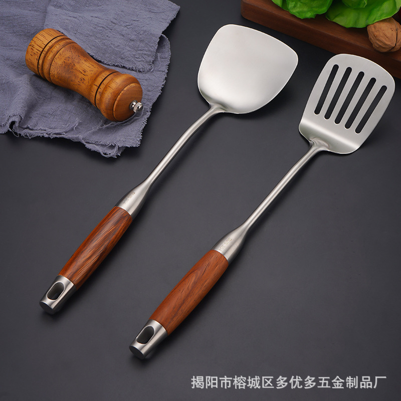 304 Stainless Steel Spatula Rosewood Wooden Handle Spatula Spatula Spatula Kitchenware Set Soup Spoon Big Strainer Cooking Ladel