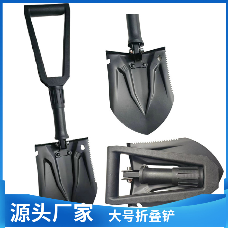 跨境户外大号兵工铲加厚铲子耙子工具套装冰铲军工铲多功能工兵铲