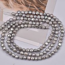 巴洛克异形珍珠 8-9mm灰色两面光珍珠 diy饰品半成品配件串珠项链