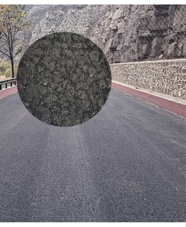 彩色沥青热补料彩色透水沥青混凝土公路修补料彩色沥青热拌料