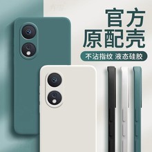 适用oppoA1Pro套新款手机壳a1Pro新款液态网红硅胶防摔男女款