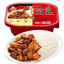 厨师自热米饭445g饱餐一顿方便速食品自煮米饭自加热即食快餐盒饭