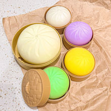 包子批发明星真大小包子玩具解压捏捏乐发泄玩具女网红恶搞亚马逊