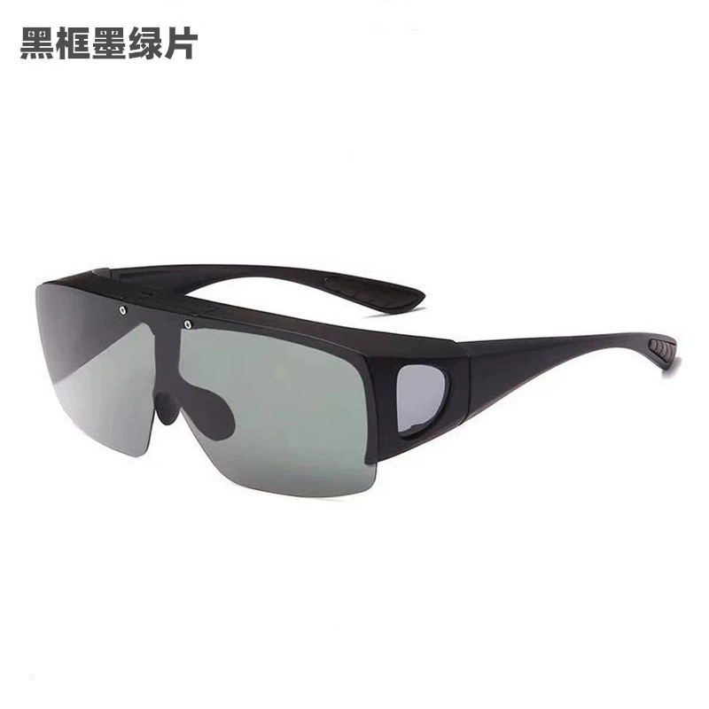 Myopia Glasses Set of Glasses Sunglasses Men Polarized Fashion Outdoor Cycling Glasses Flip-up Dual-Use Driving Glasses Night Vision Glasses Glasses