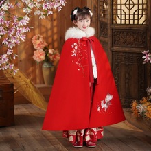 儿童古装汉服披风女童斗篷拜年服新款衣服红色加绒加厚保暖中国风
