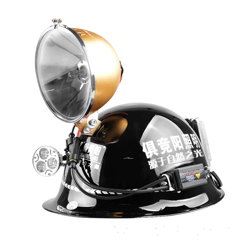 俱竞阳15公分55w氙气头灯头戴矿灯强光远程钓鱼氙气探照灯-阿里巴巴