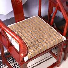 O1夏季坐垫红木椅子垫办公室久坐座垫透气双面可用沙发凉席垫茶