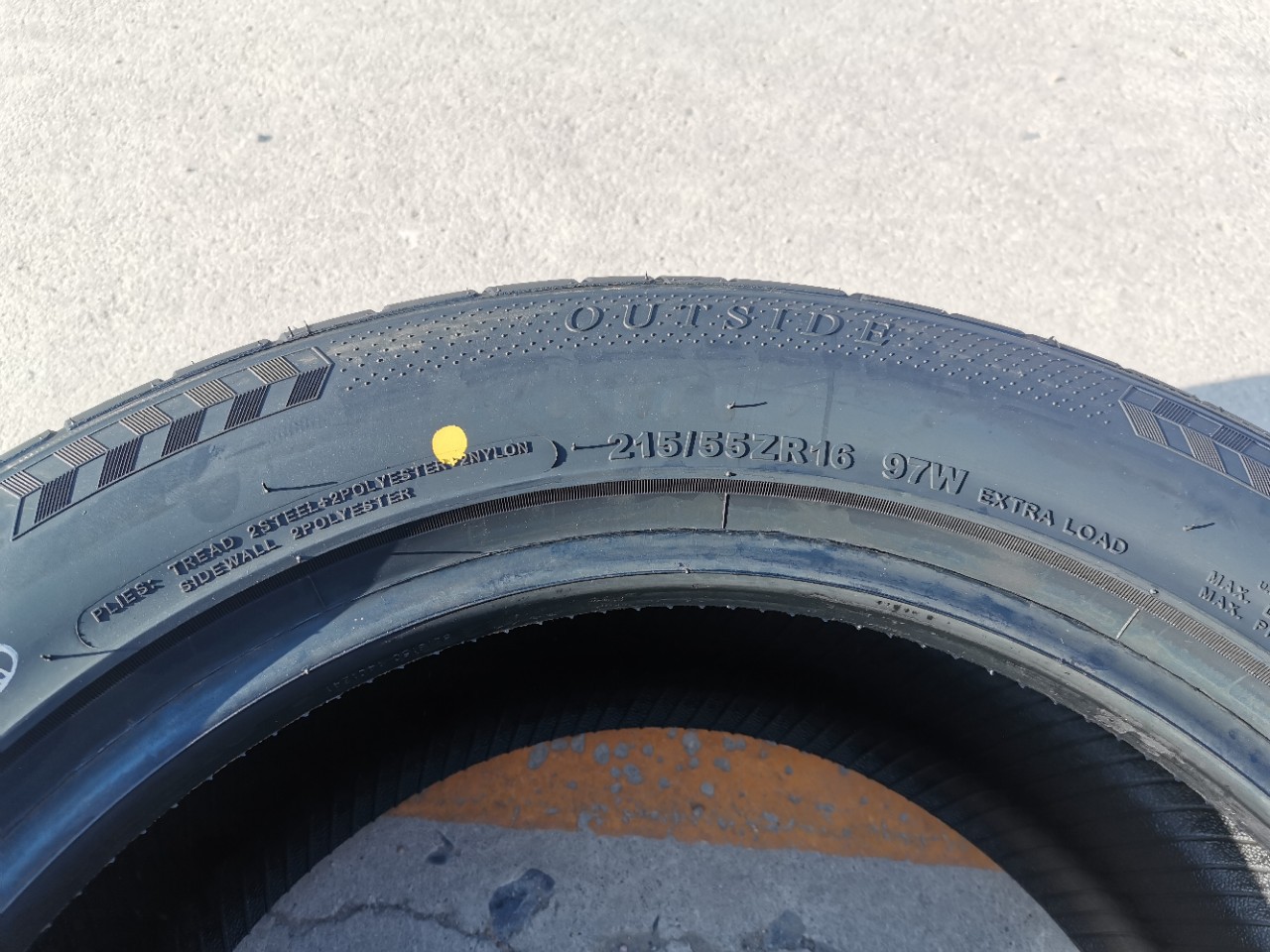 海倍德轮胎215/55zr16 97w s2000 荣威550迈腾 雪铁龙2155516轮胎