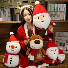跨境新款圣诞老人公仔雪人麋鹿娃娃毛绒玩具批发圣诞节礼物装饰品