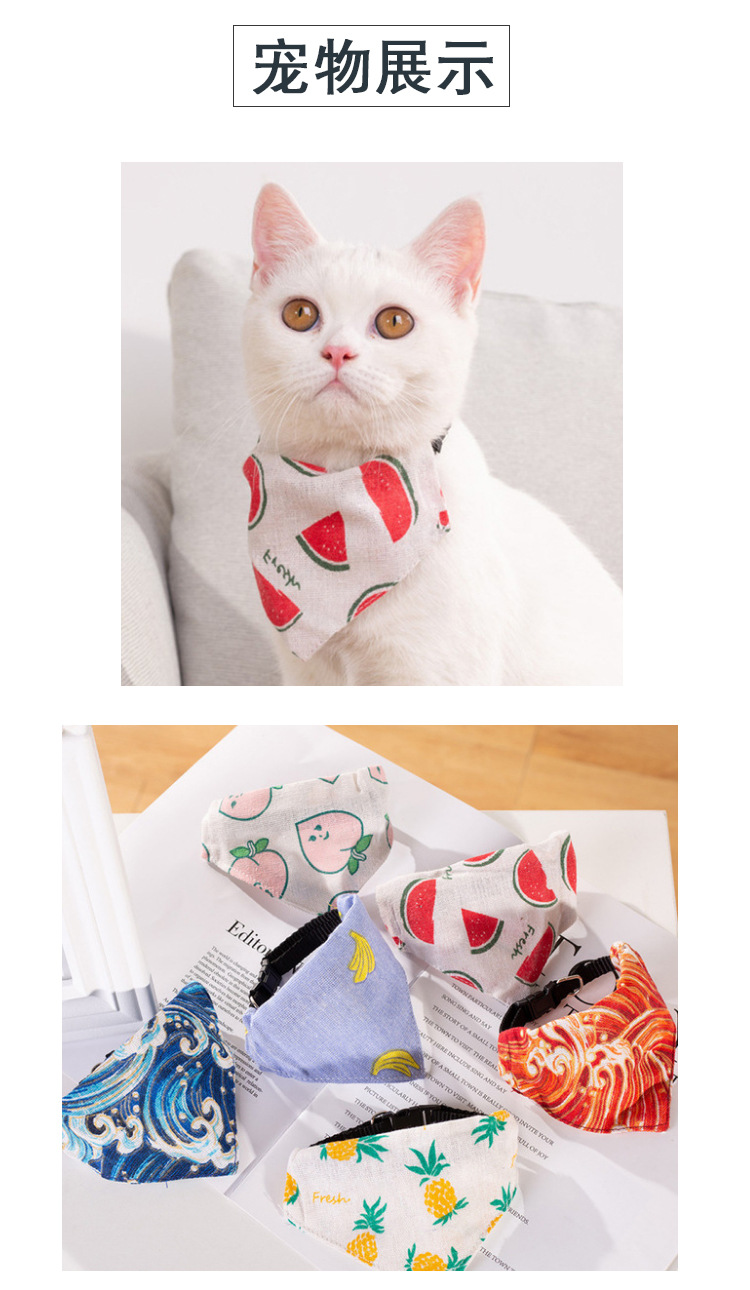 工厂直销宠物口水巾 复古印花宠物围脖 伸缩三角巾宠物用品跨境
