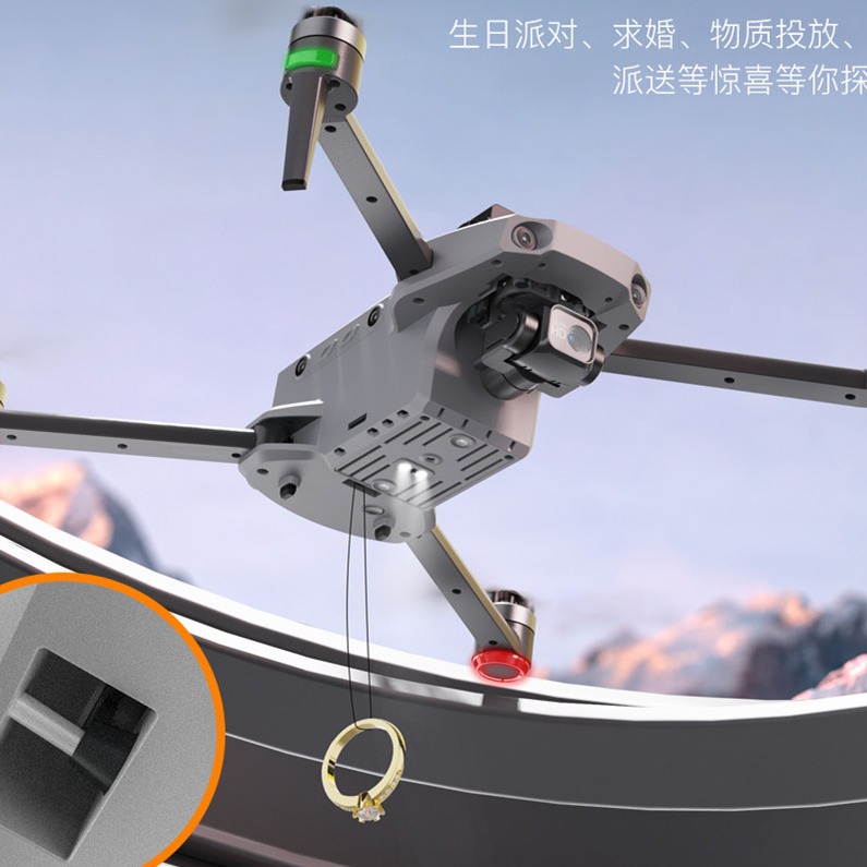 跨境k11四轴飞行器无人机航拍高清光流gps定位大尺寸户外遥控飞机