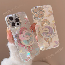 铜钱蛇摇摇乐支架苹果16手机壳iphone14祥云国风13全包11适用15硬