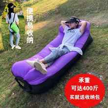 音乐节沙发网红户外懒人充气沙发空气床垫单人躺椅便携式野营午休